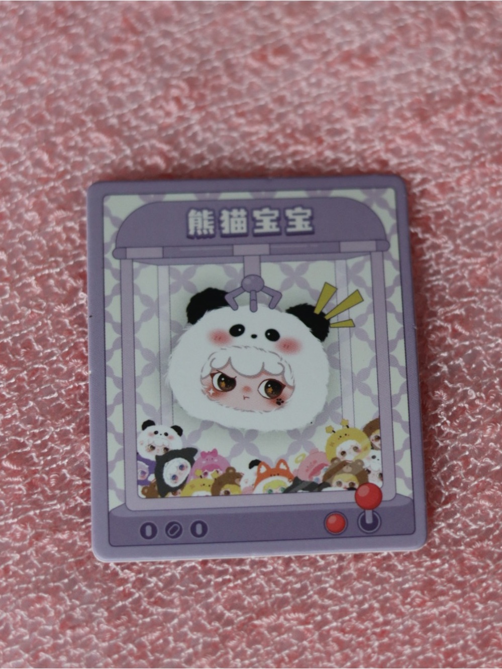 KIMIPAPA - Picture 6 of 7